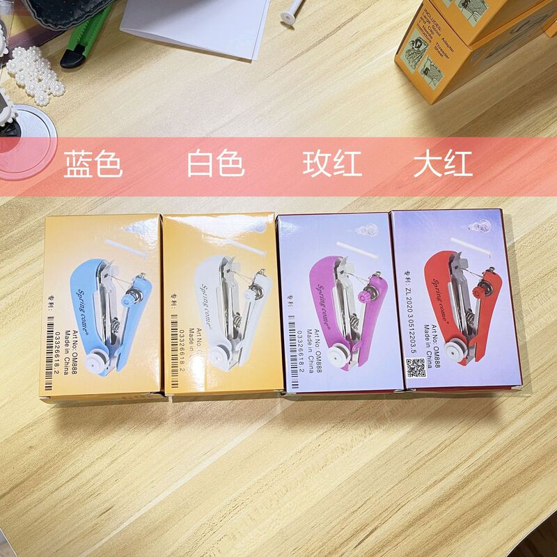 ポータブル小型ミニ手動ミシン家庭用多機能springcomeクリエイティブミシン|undefined