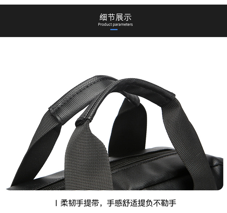 The new 2024 high-end briefcase, large-capacity casual sports single-shoulder bag, simple men's style, water-resistant crossbody undefined