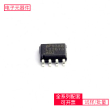 LM22673MRE-ADJ/NOPB SOIC-8-EP MT29F8G08ABBCAH4-ITCTAJA106K01