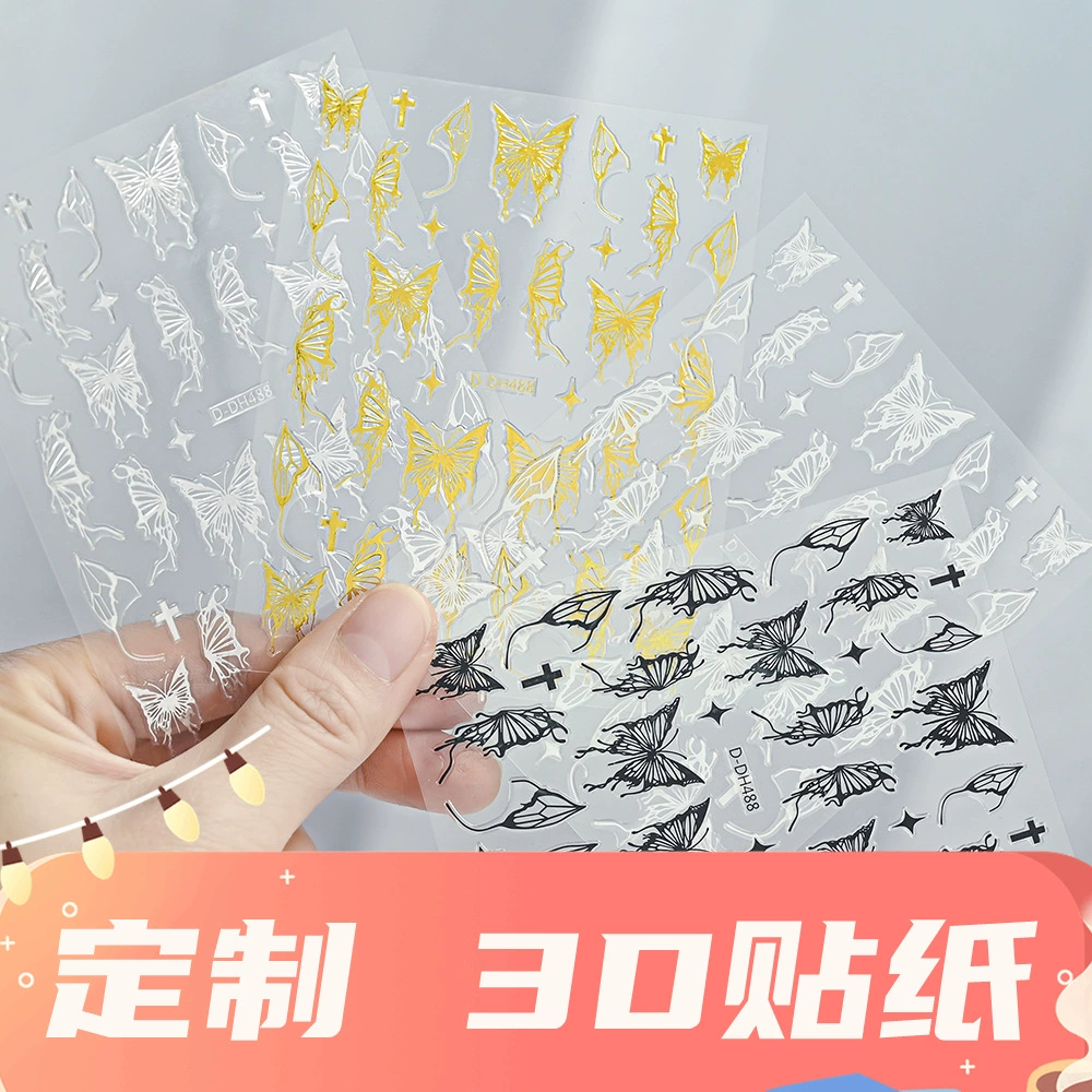 Обработка пользовательских внешней торговли 9 цветов 5 угловых звездочных наклеек для ногтей Лазерное золото и серебро красные пластиковые наклейки для ногтей цветные наклейки для украшения ногтей