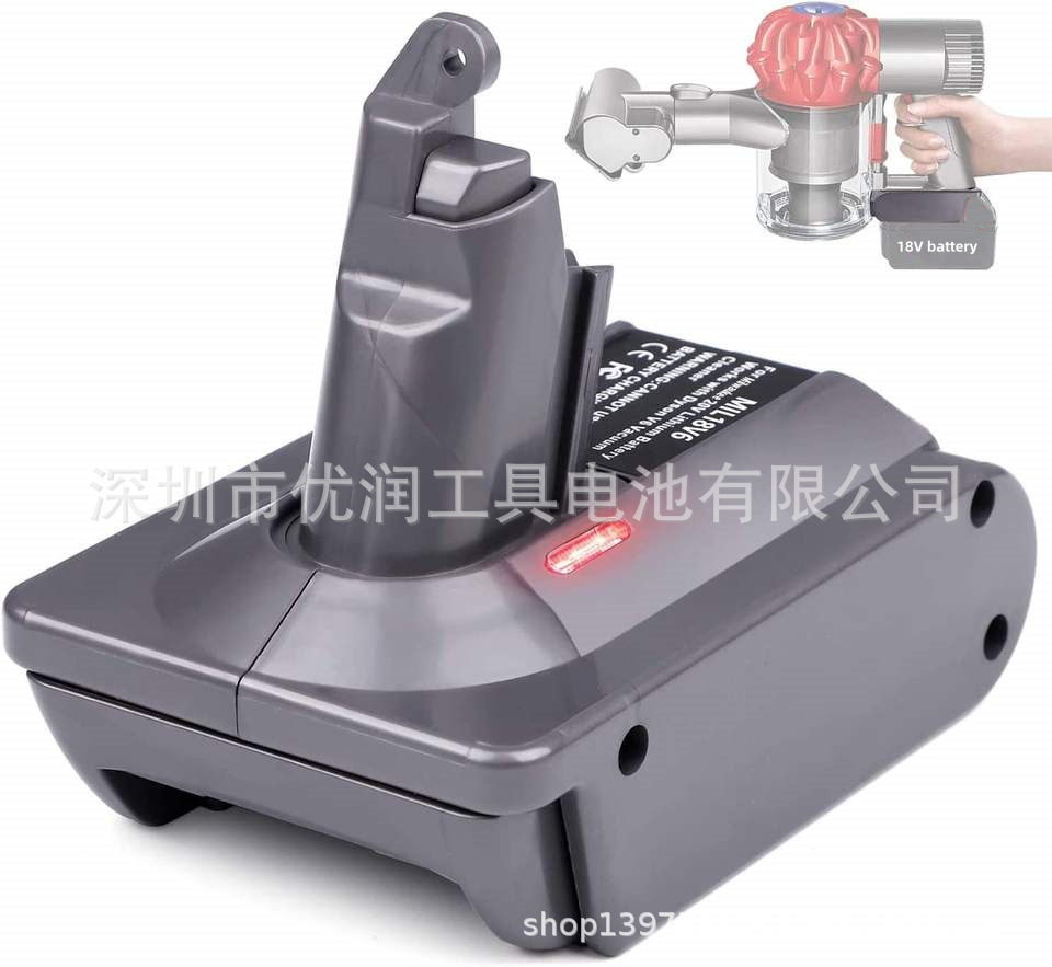 Convertidor aplicable a la batería del mivoch de Mutian Dewei al adaptador de la batería de la máquina V6V7V8 de Dyson