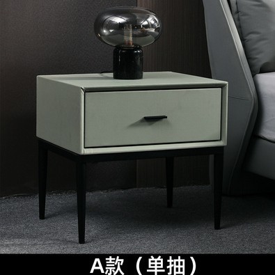 A 단락