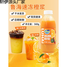 ������C��ʽ���Ȍ��ó�֭HPP�ك��ȝ{�������ˮ��ϝ�{��s��֭