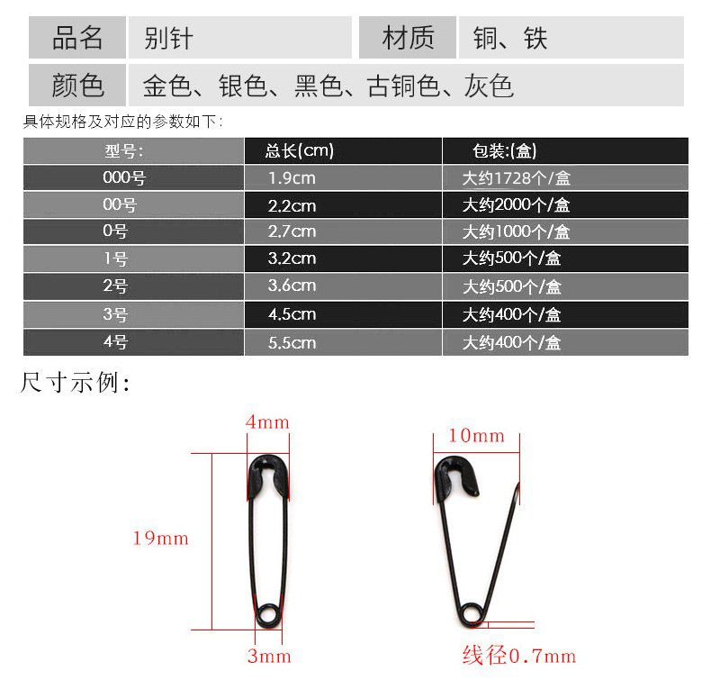 17203690220_1994436348