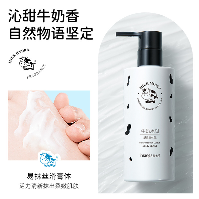 Imagen belleza leche hidratante suave loción corporal hidratante refrescante no grasa anti-secado loción corporal al por mayor image 3