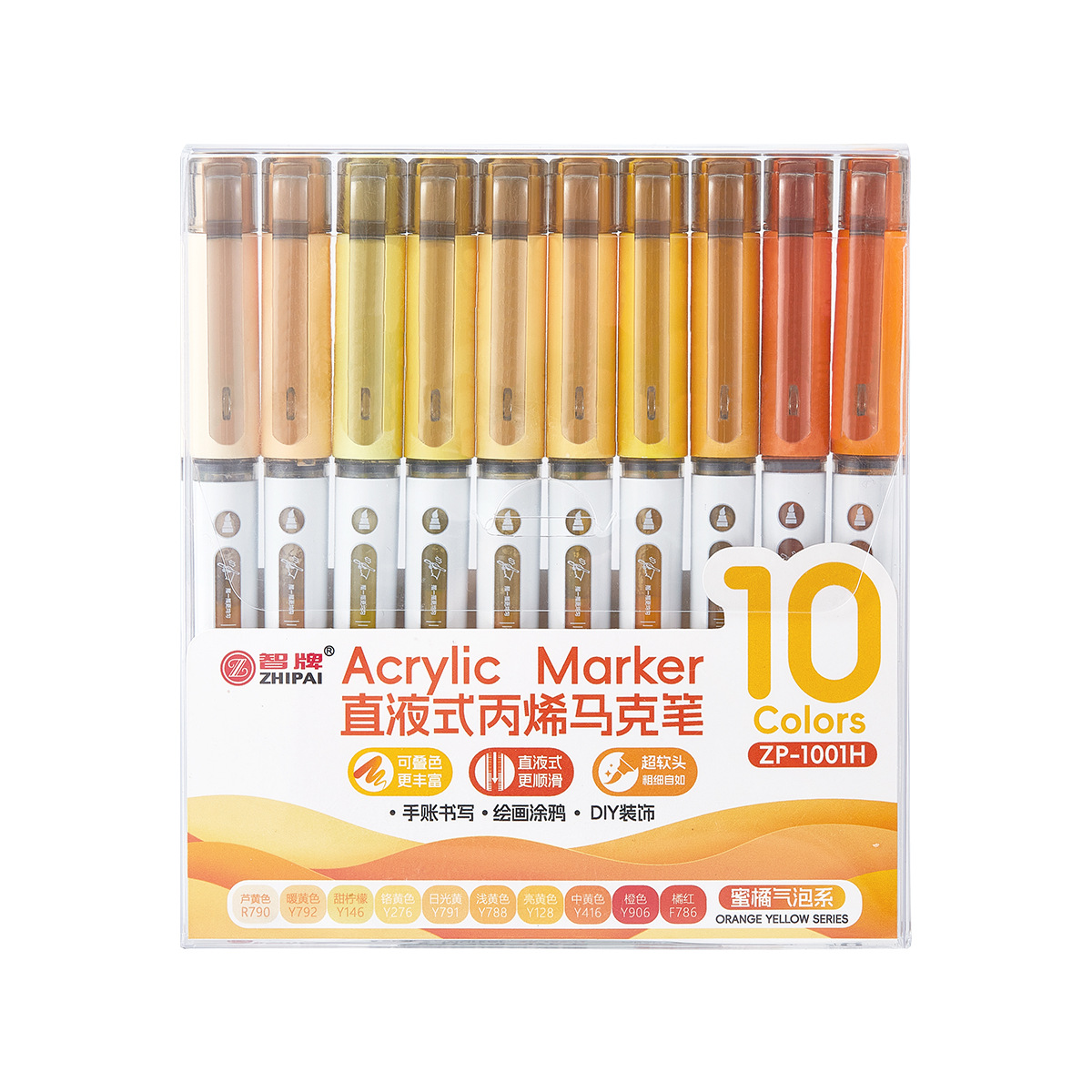 Bolígrafo de acrílico líquido recto de cabeza suave multicolor de gran capacidad para estudiantes cuentas de mano para pintar bolígrafo de tinta visual