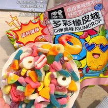 ��϶����Ƥܛ����ɰ���{�T��ˮ��ζ֭��Ͽ�ζ���e��ʳQ������