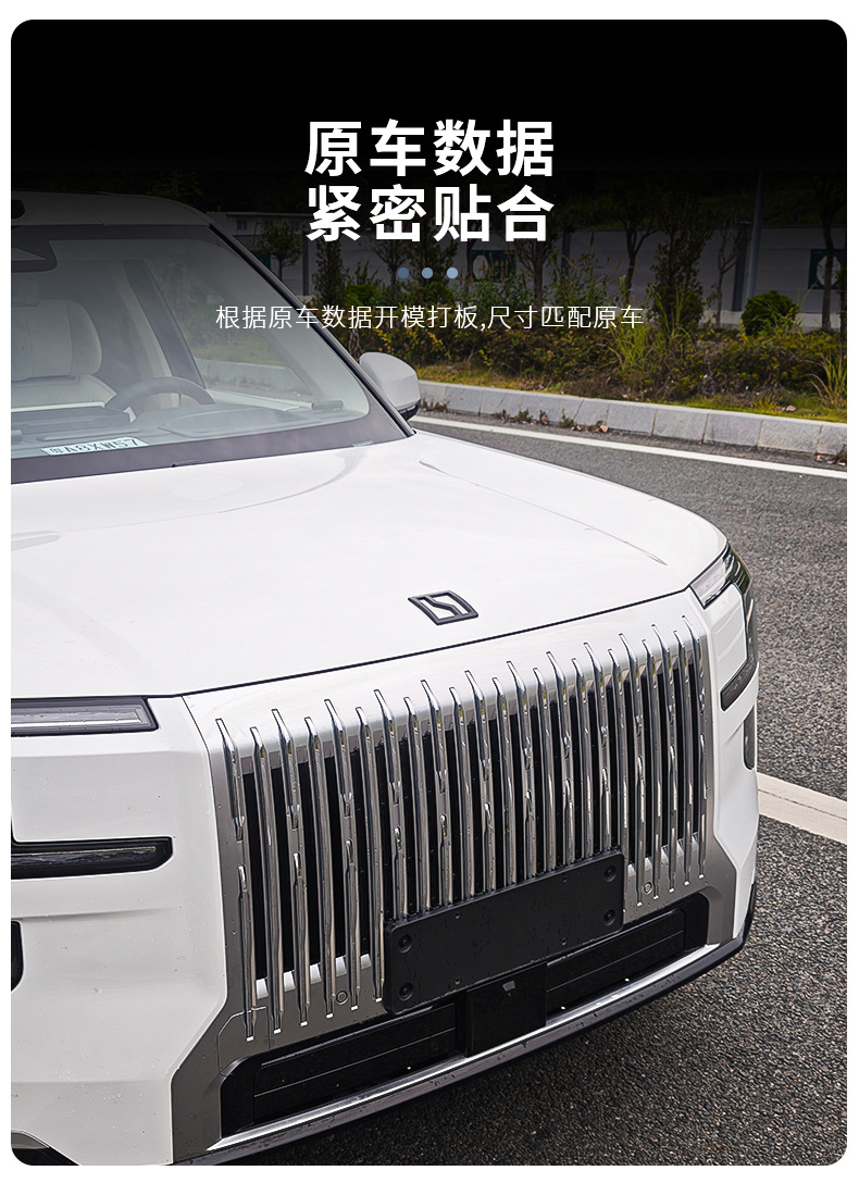 Suitable for Zeekr 8X Front and Rear Logo Blackening Coverings, Automotive Metal Installation Accessories, Non-Destructive Installation of Car Logos