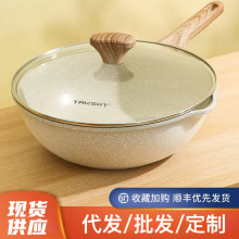 �羳���ʯ��偲�ճ偟o�͟�����ƽ�����峴��偲�մ�ȼ������