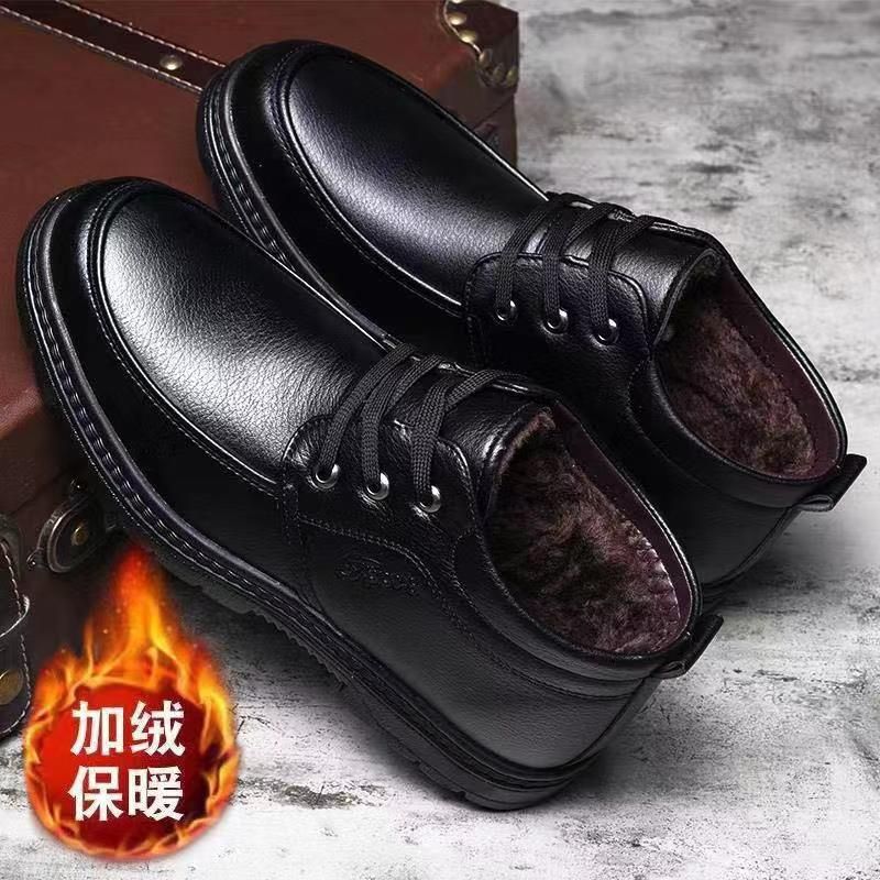 【鞋底上线】冬季加绒加厚男士棉皮鞋中老年高帮男棉靴保暖男棉鞋
