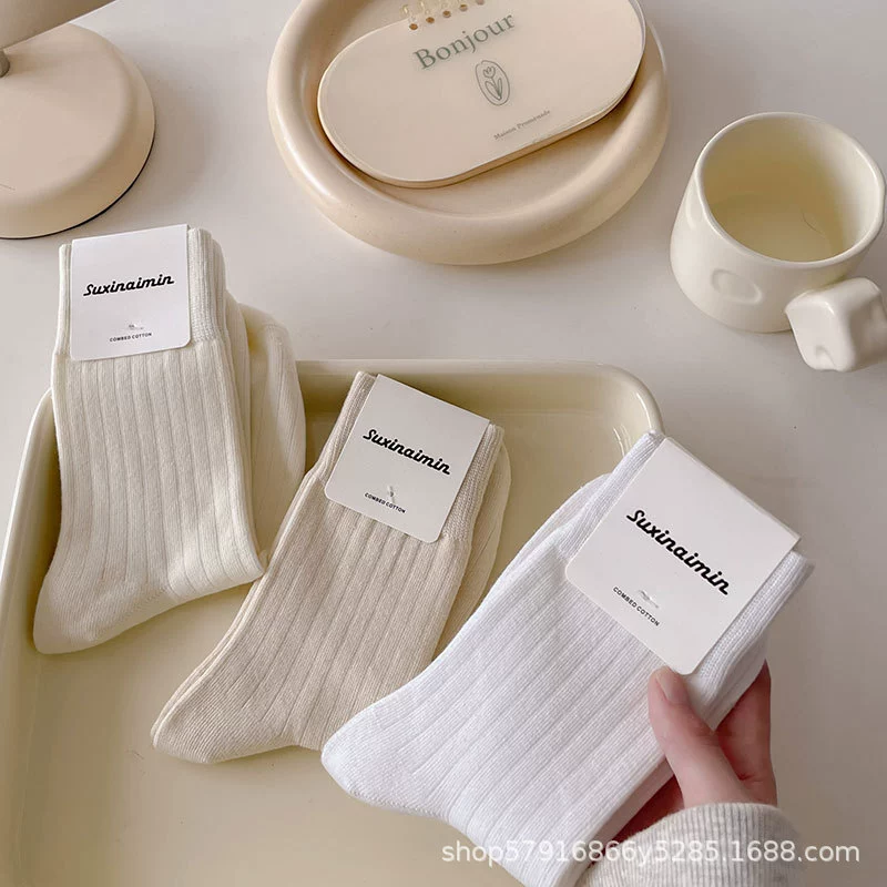 Пр socks?