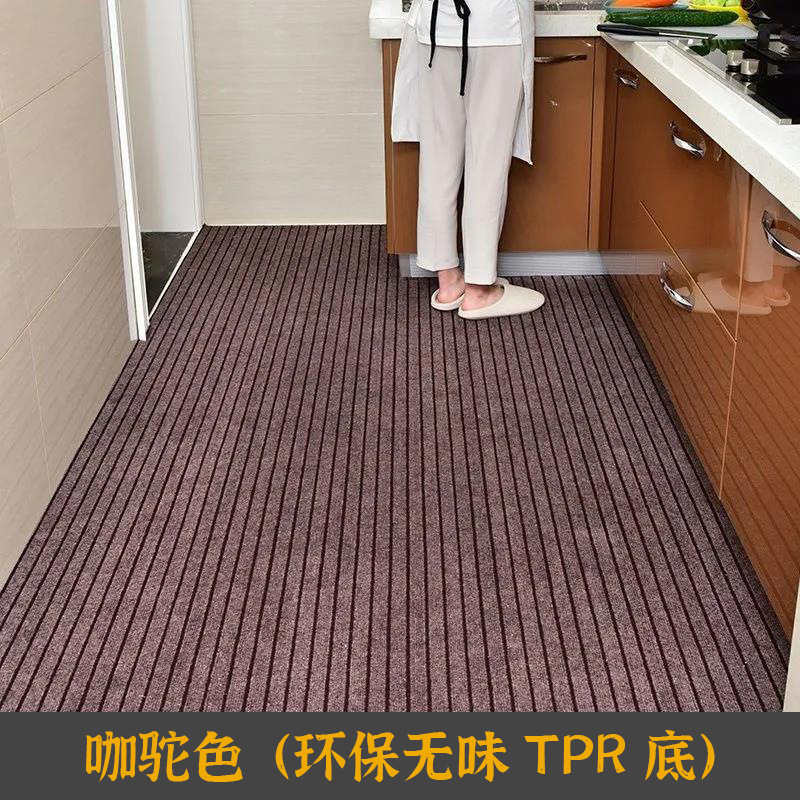 커피 카멜 (환경 보호 TPR 바닥)