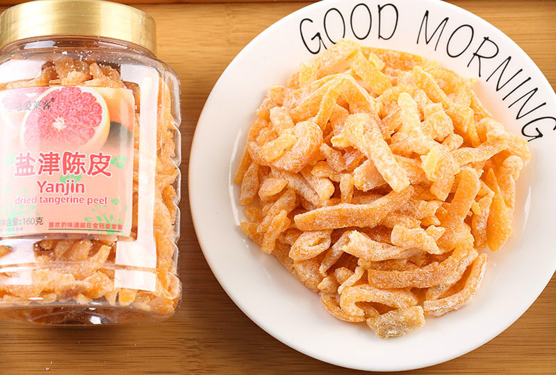 盐津陈皮9