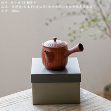 常滑燒/日本制/友仙作/朱砂赤練刀刻紋側把急須茶壺
