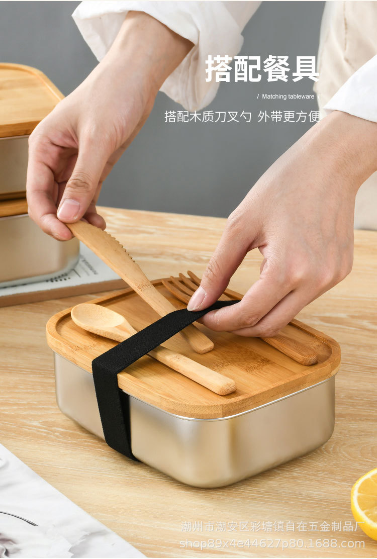 竹盖餐盒详情页_06