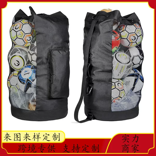 Cross-border football bag net bag basketball volleyball training equipment bag ball storage bag ball storage net bag