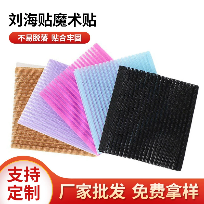 Наклейки для волос в корейском стиле с принтом, волшебные наклейки для волос, аксессуары для волос для взрослых, женские самоклеящиеся наклейки для волос с мультяшным дизайном