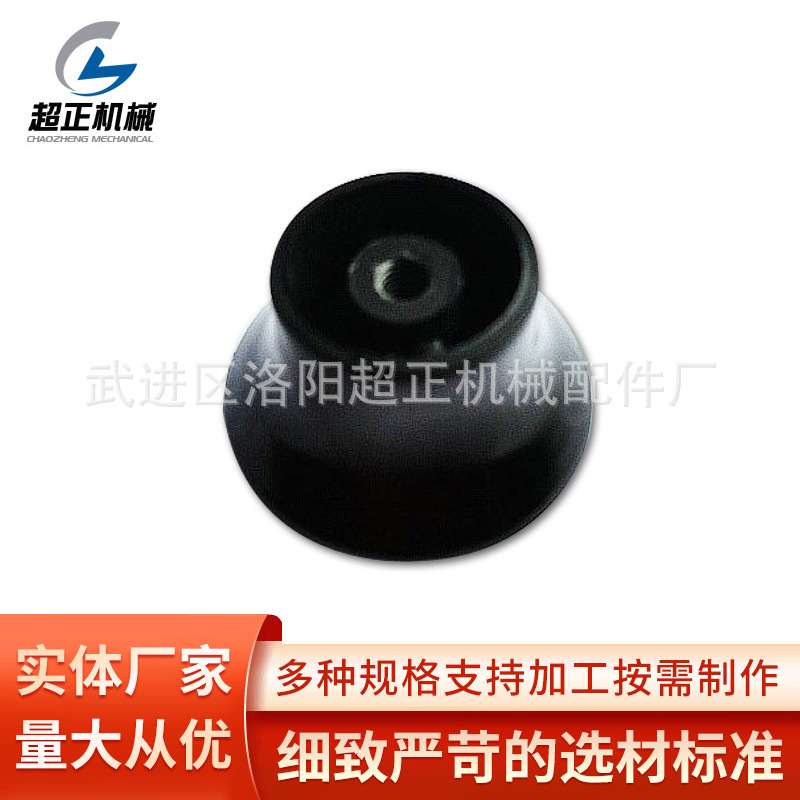 高品质胶木手柄批发 黑色绝缘手柄 机械工具高低压 操作手柄专用