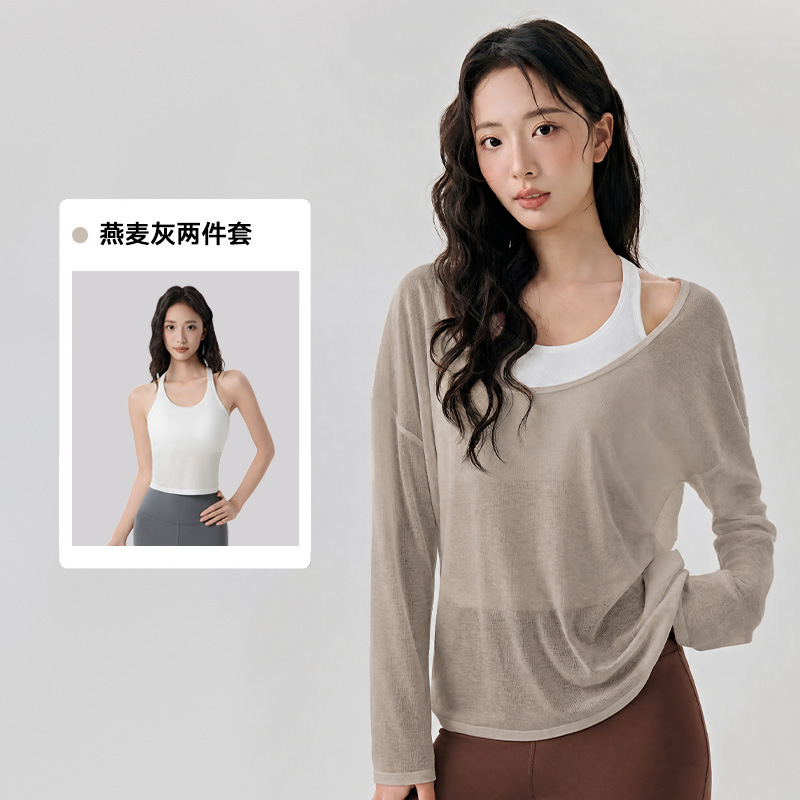 Oatmeal gray (two-piece set) dwi125620+dwb125650 / S