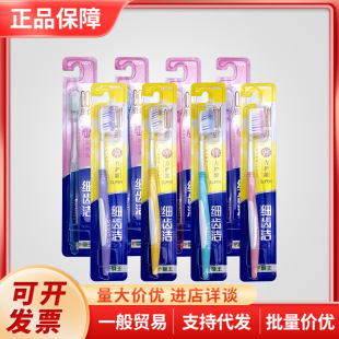 �ձ��{����ˢܛë��ˢ���ü�ë������ˢ���X�������o�l��ˢ����