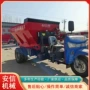 干湿定制均匀农用撒肥机