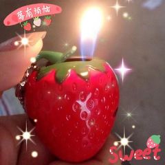 【一件代發】草莓打火機高顏值可愛創意掛件迷你個性創意小型可愛