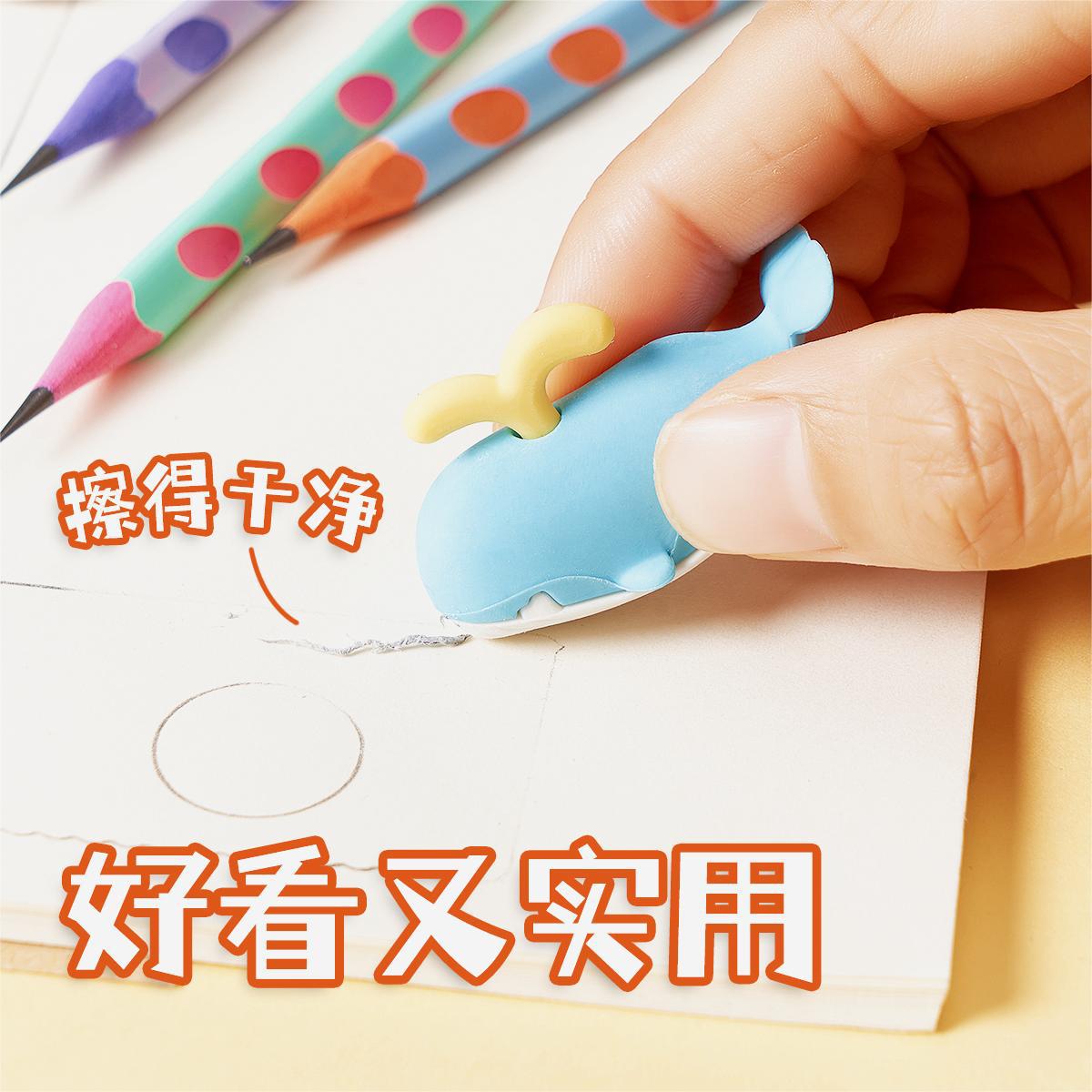 Borrador transfronterizo con forma de dibujos animados, juego de ensamblaje divertido para niños y estudiantes de primaria, borrador de gran tamaño