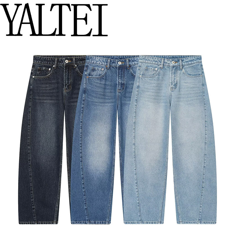 Za Cross-Border Aliexpress Ins European and American Foreign Trade Women's Fashion Mid-Waist Loose Barrel-Shaped Jeans 8727240