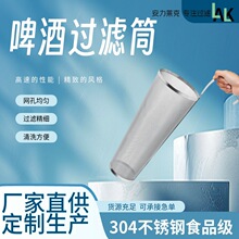 NơͰơƻ^VW^VͲP䓲|ܟVͲ