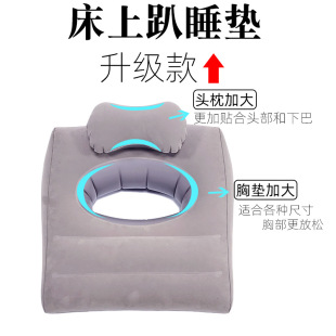 Explosive Portable Flocking Sleeping Neck Pillow Sleeping Bed Reading Waist Pillow Multifunctional Triangle Pillow Pillow Foot Leg Pillow
