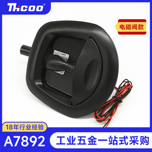 ˹�ƿ��{ʽ���o�i ���i��T�����\�Ͻ��طN܇�������~β�i A7892-4