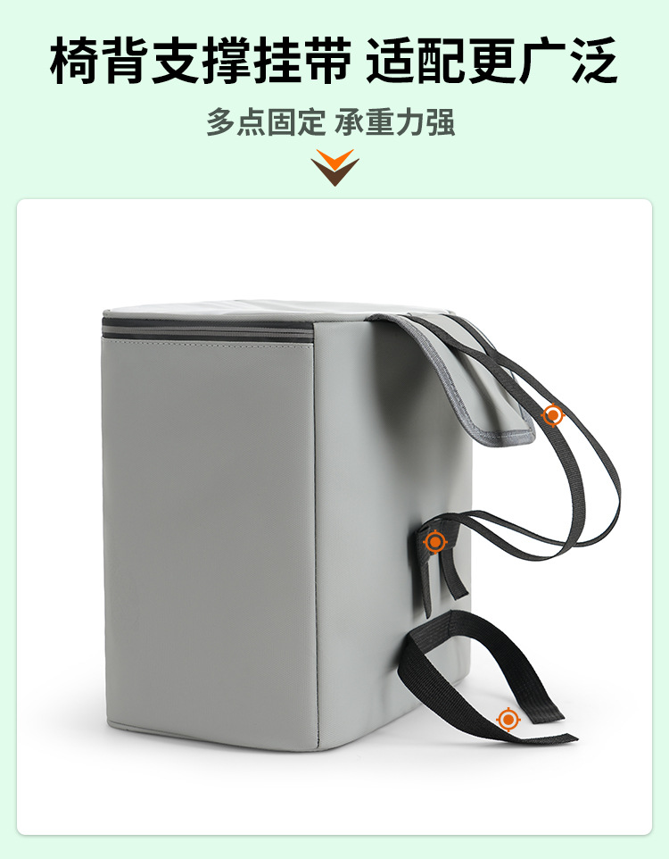 后置挂包750_07.jpg