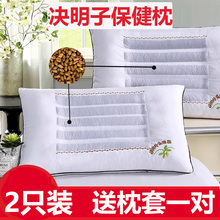 �Q�������^�׺���оһ�׳��˼���һ���w���o�i׵��˯�߃�đ������