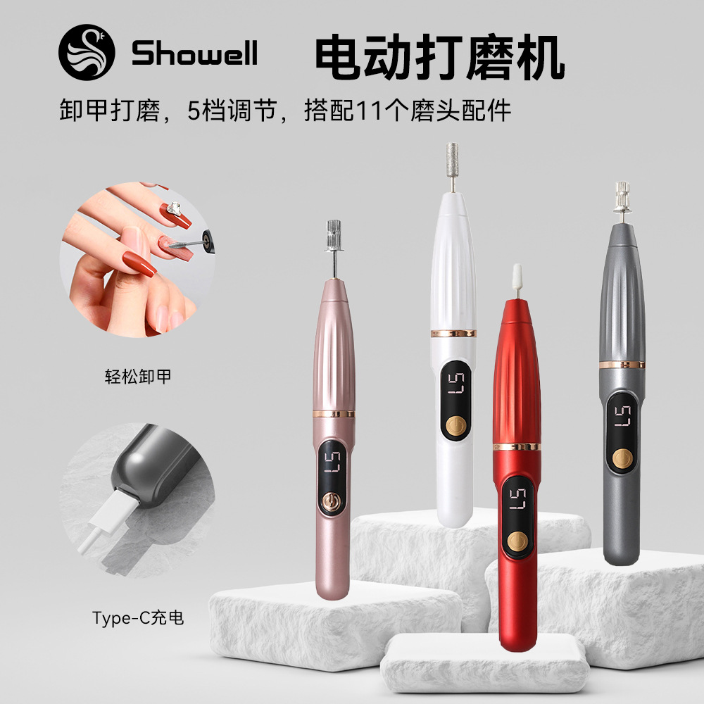 �¿������Ǵ�ĥ����Я���ʽָ�״�ĥ��15000ת���״�ĥ��