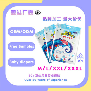 �����܋냺��Ӿѝ һ���Է�ˮ�����Ӿѝ�������b����ѝ���S���l