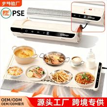 90cm���zů�˰��yʽ�๦��8�������ۯB���؟�����ܼӟ�ů�ˉ|