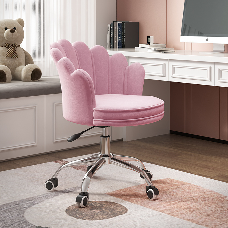 Internet Celebrity Petal Chair Home Desk Study Chair Liftable Backrest Computer Chair Dressing Makeup Swivel Chair Office Chair