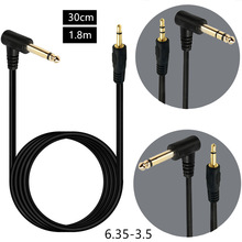 僽����^6.35mm���^�D3.5mmֱMONO���l��늼���������{��̨����