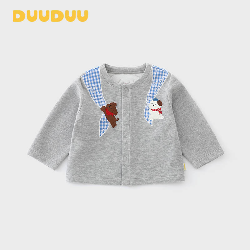 DUUDUU Baby Casual Top 2026 New Style Children's Knitted Cardigan, Stylish Korean Style, Children's Jacket for Spring and Autumn