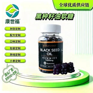 �F؛������ܛ��1050mg �����P��Ƥ�w֧�ֿ羳tk���R�d������N ��