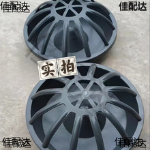 �¿��Ԅ�ι�uʳ��ɢ�B�u�򲻷��Ӻ��u���Ԅ�ι��ι�u����ʳ��ˮ��