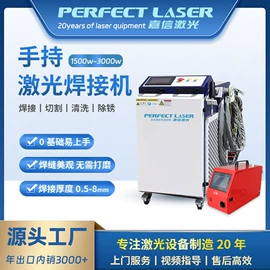 打码机喷码机;激光除锈设备;激光焊机