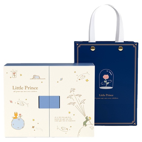 Little Prince Gift Creative Gift Box Accompanying Gift Box Lipstick Packaging Empty Box Perfume Birthday High-end Girl