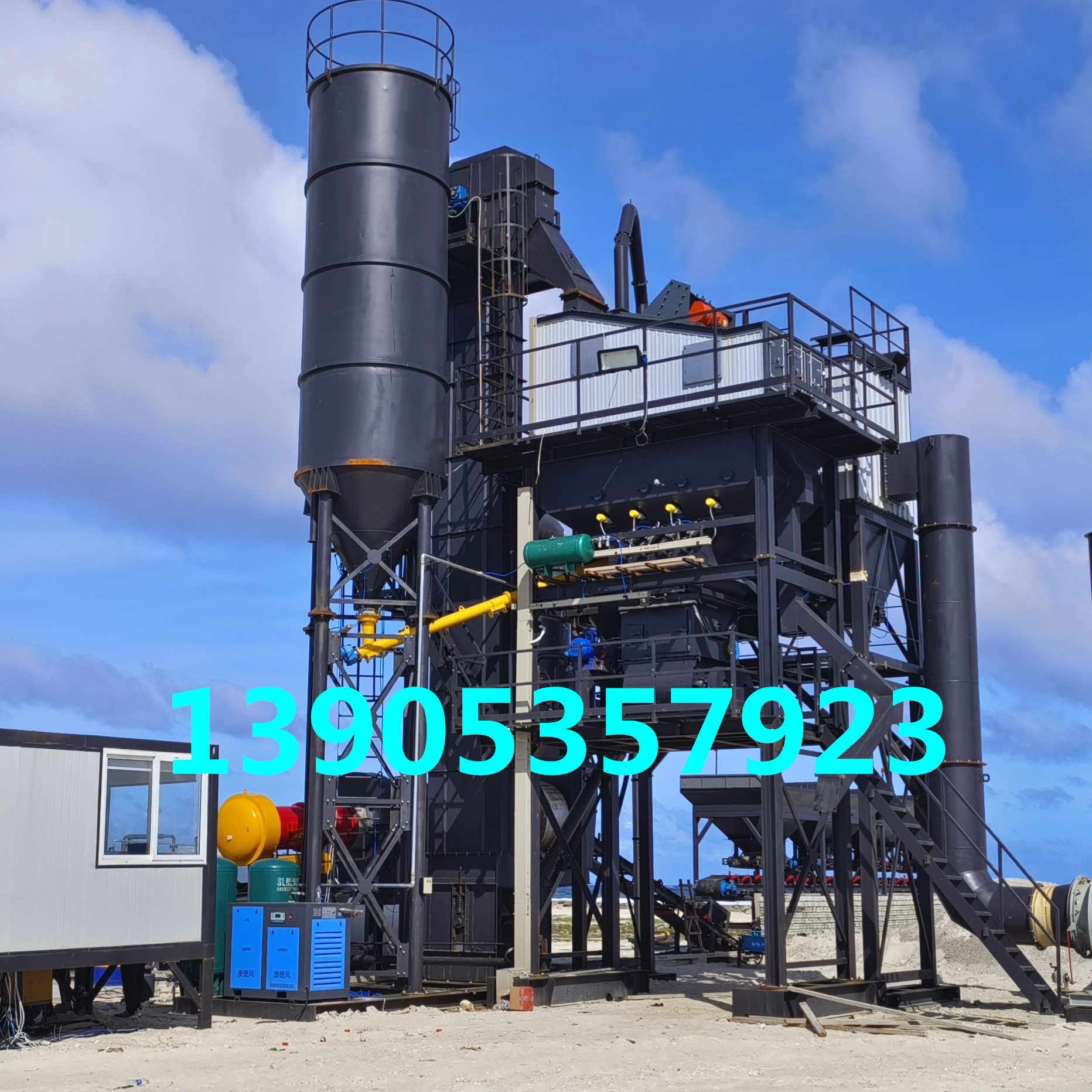 40吨60吨80吨沥青搅拌站沥青站 LB750沥青搅拌站(沥青站)出口海外