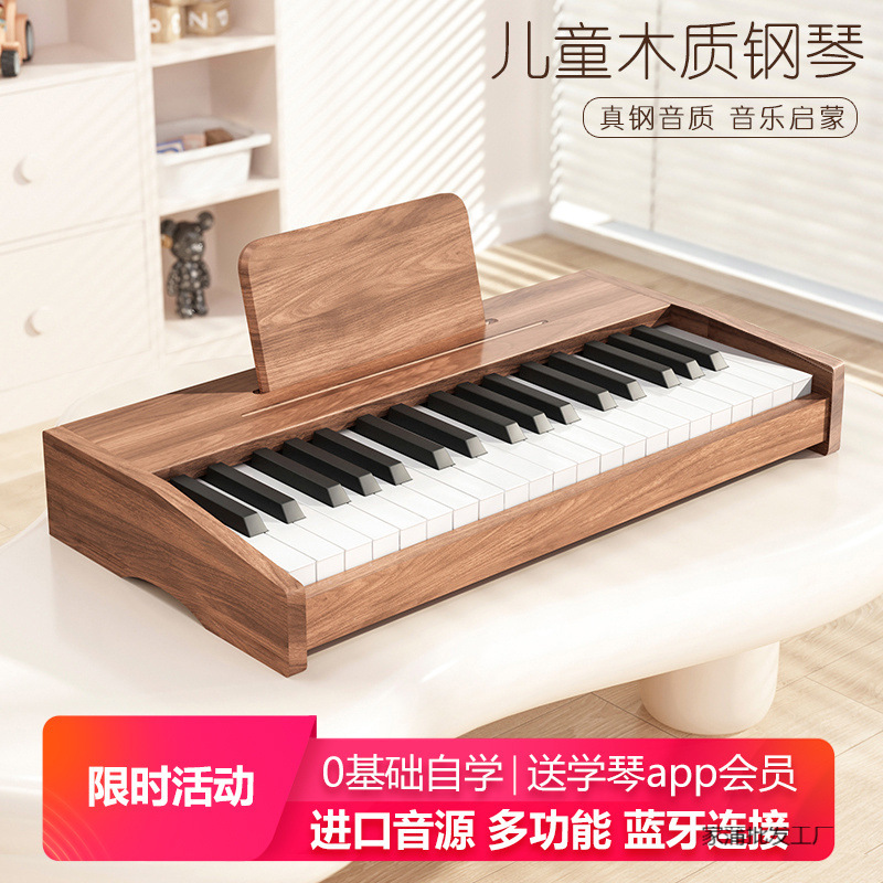 어린 소년 소녀  의 생일 선물 어린이 나무 피아노 초보자 전자 피아노