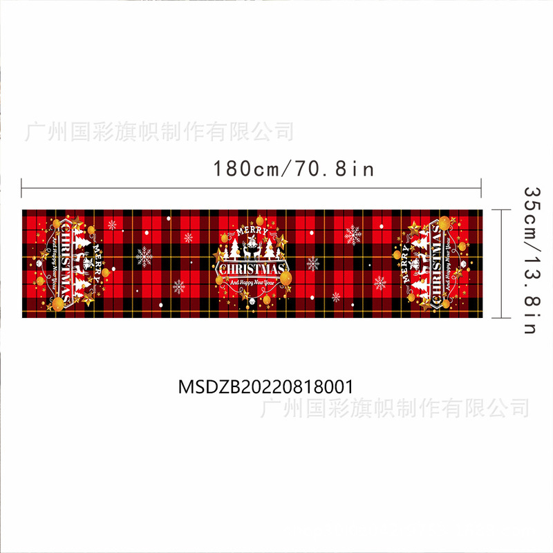 メーカー供給新しいクリスマステーブルフラグパーティー雰囲気会場レイアウト180*35センチメートルクリスマステーブルフラグ|undefined