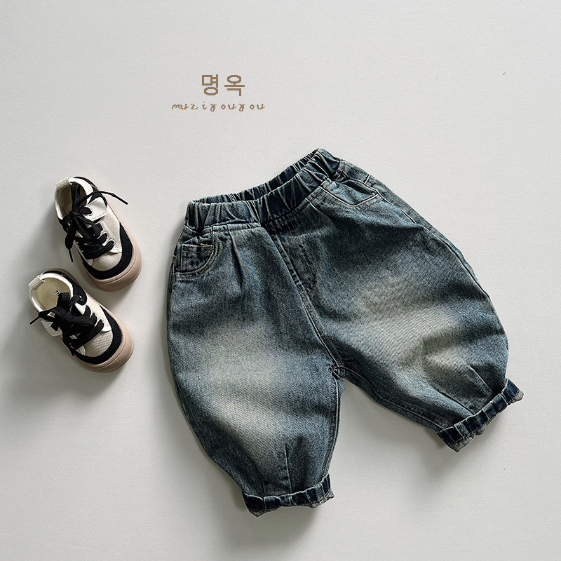 retro jeans for men and women