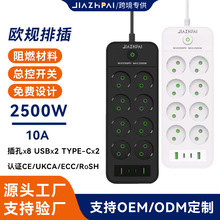 ���Q�����WҎ�Ų���λ�Ӿ���USB�������_˹�m�ÚW�˶๦�ܲ���