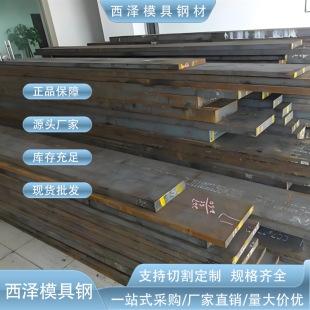 ������֪���AUD11����ģ��䓲� AUD11�A�����ϟ�̎��Ӳ�� ģ���