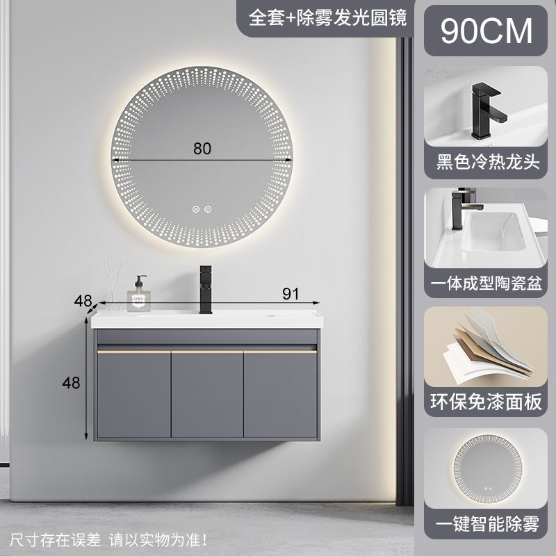 90cm gabinete principal + 80 espejo redondo + grifo